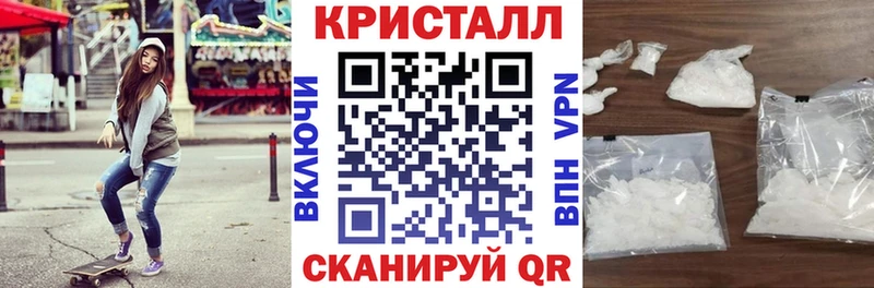 Amphetamine Premium  где можно купить наркотик  дарк нет как зайти  Ступино 