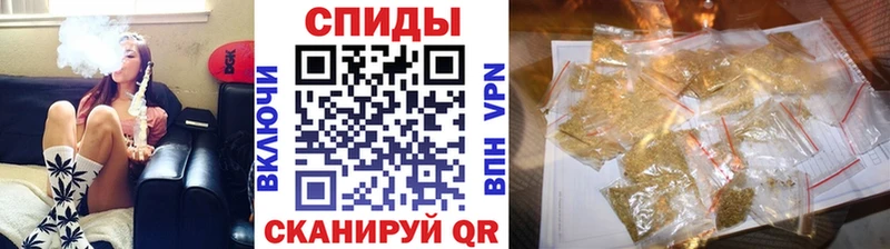 Бутират бутандиол  блэк спрут онион  Ступино 
