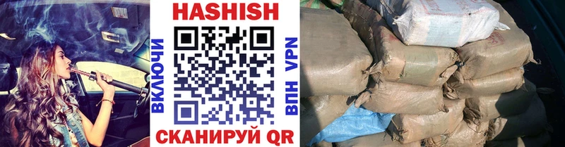 omg зеркало  где продают   Ступино  ГАШ 40% ТГК 