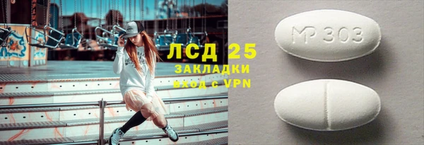 прущие крисы Аркадак