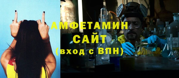 кокаин перу Арсеньев