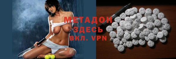 прущие крисы Аркадак