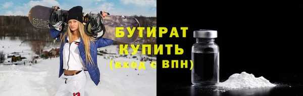 кокаин перу Арсеньев
