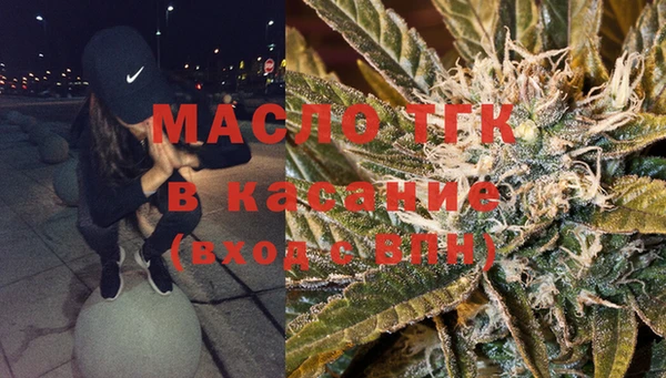 прущие крисы Аркадак