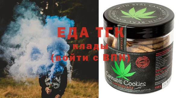 прущие крисы Аркадак
