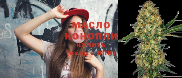 прущие крисы Аркадак