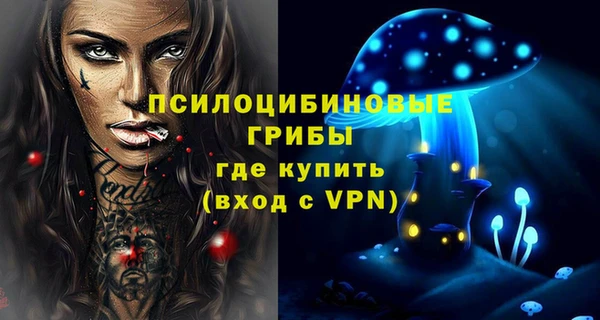 прущие крисы Аркадак
