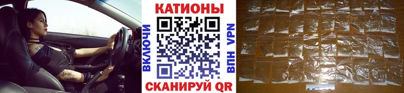 где купить   Ступино  Мефедрон кристаллы 